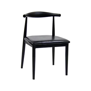 Maverick Chair