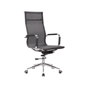 Darius High Back Office Chair